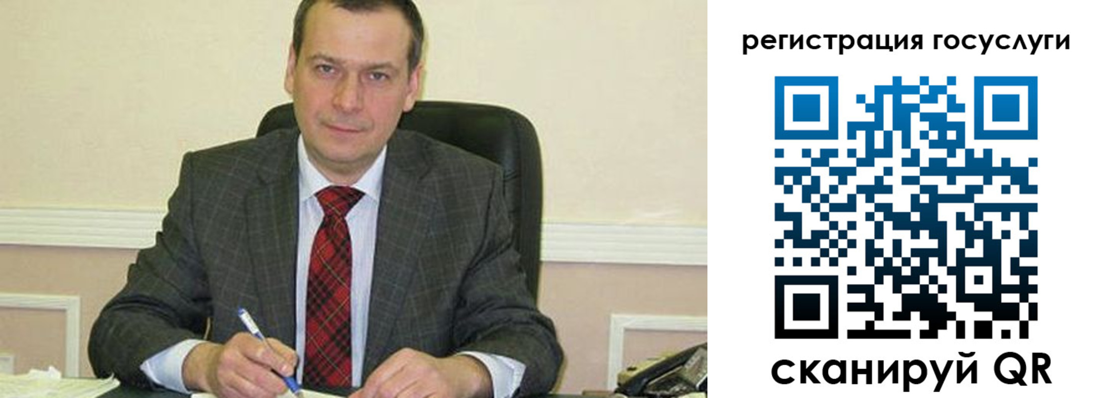 временная регистрация адрес в Темрюке